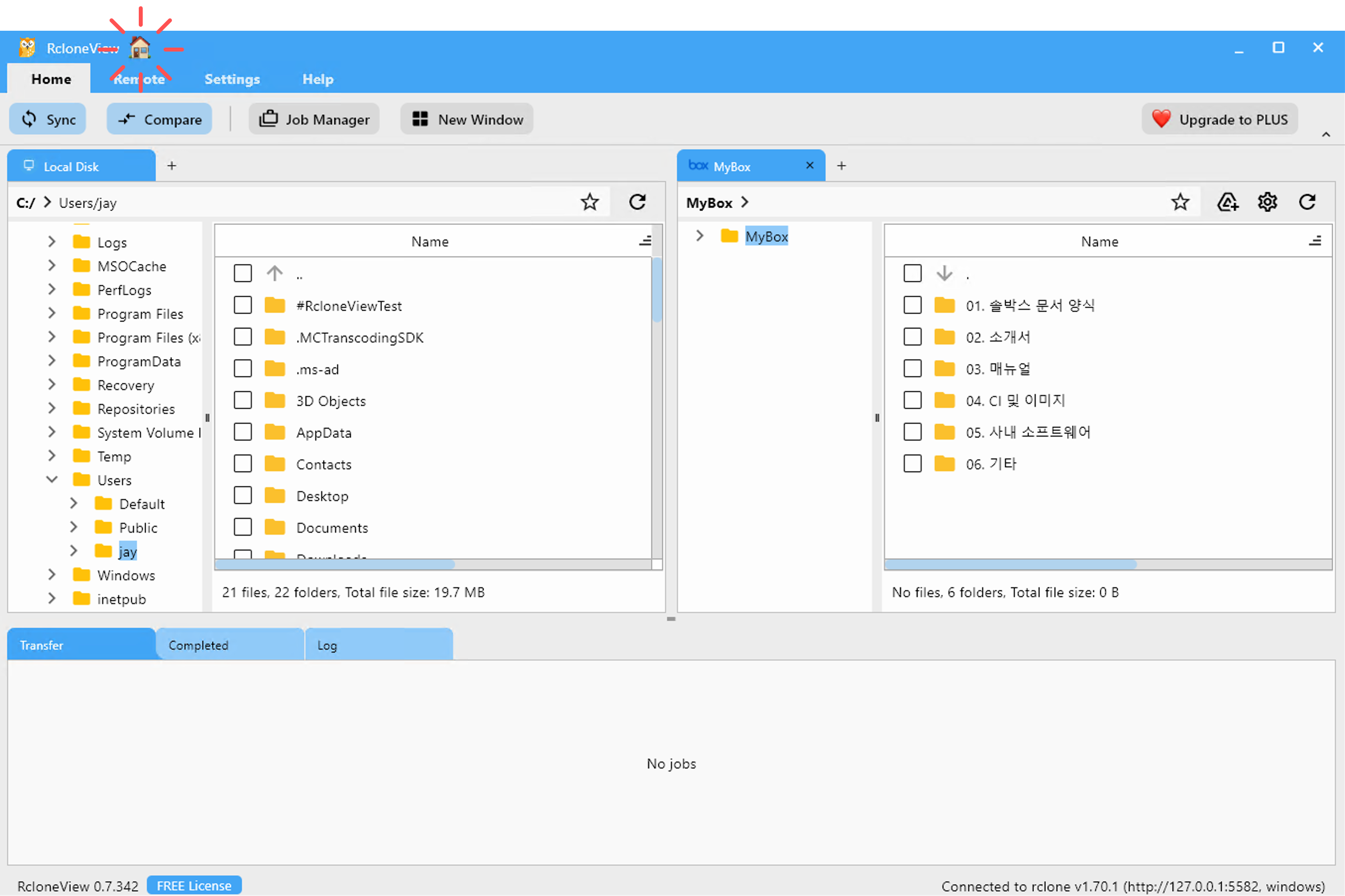 rcloneview home window