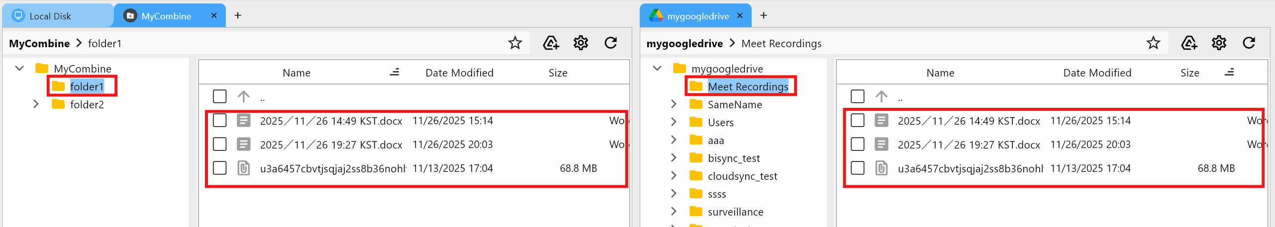 Combine view example