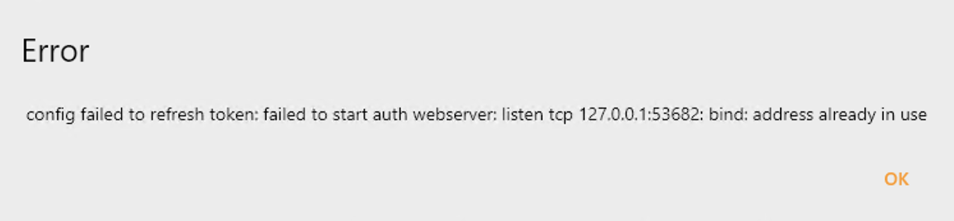 token input error message